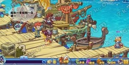 洛克王国我们的存在