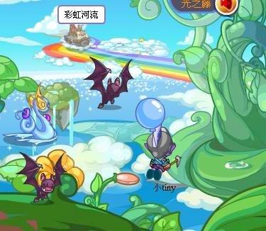 洛克王国的行动解救天空