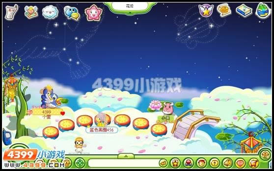 奥比岛七夕节观牛郎织女星