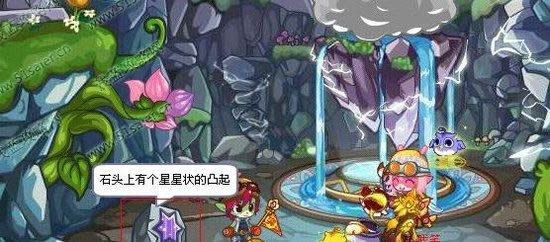 洛克王国禁地的传说攻略