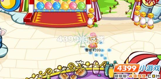 奥比岛聚魂宝瓶攻略_本站