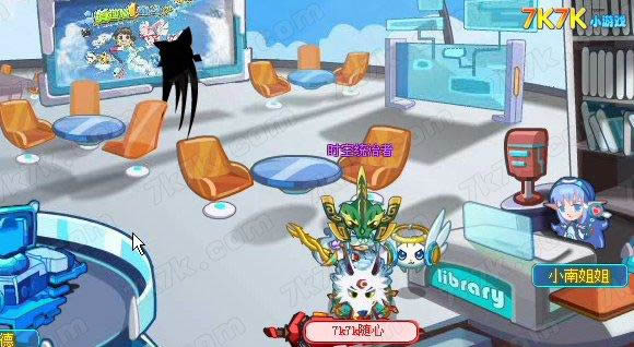 寻找冠军亚比攻略 奥拉星_本站