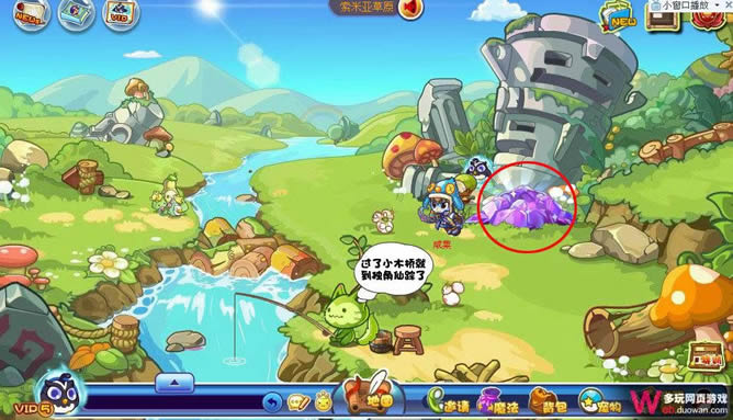 洛克王国土堆里面有啥攻略