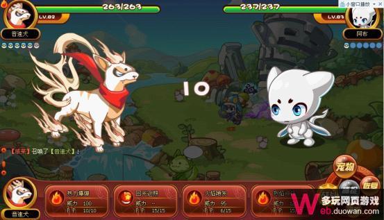 洛克王国9月9日攻略:土堆里面有什么?