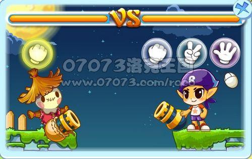 洛克王国稻草人的魔法咒语_本站