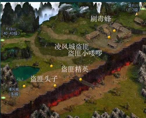 怪物分布地图攻略 九天仙梦_本站