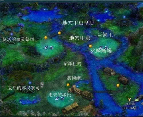 怪物分布地图攻略 九天仙梦_本站