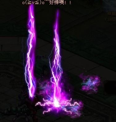 渡劫系统 九天仙梦