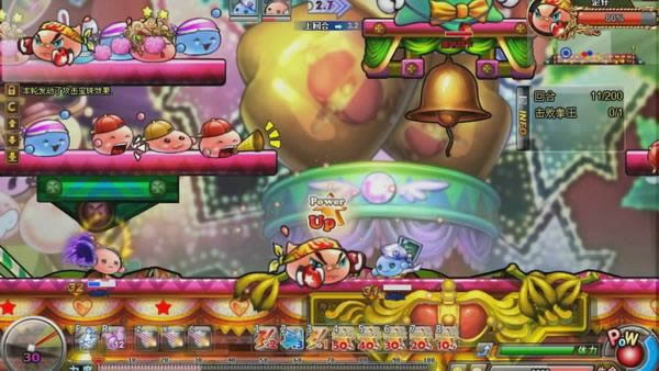 新副本啵咕运动会攻略 弹弹堂_本站