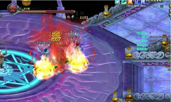 神魔之井攻略 九天仙梦_本站