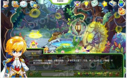 奥比岛月球上的阴谋 解救云阳公主