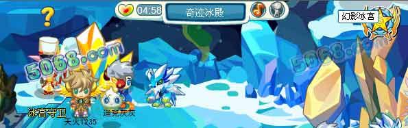 奥拉星奇怪的叹息声,幻影冰宫全攻略_本站