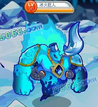 奥拉星奇怪的叹息声,幻影冰宫全攻略