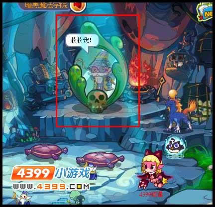 谜之岛的消失真假迪兰如何辨别 洛克王国_本站