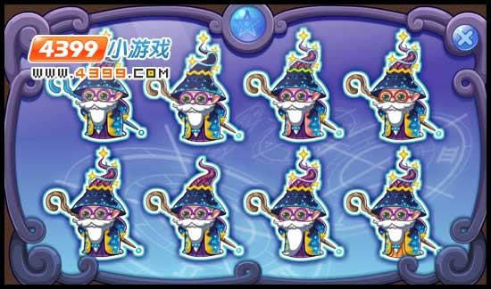 谜之岛的消失真假迪兰如何辨别 洛克王国_本站