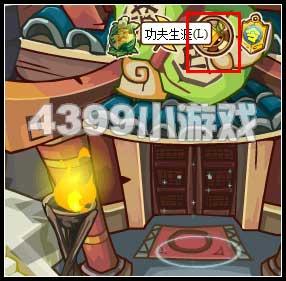 卡牌收集 功夫派_本站