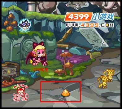 神秘宠物 洛克王国_本站