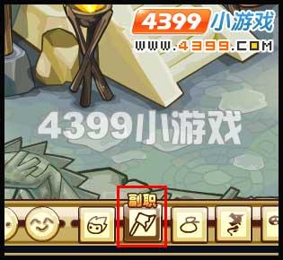 月饼制作 功夫派_本站