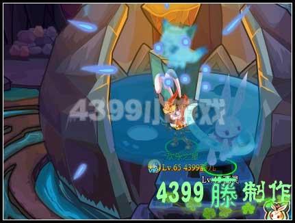 白玉狐新获得方法 功夫派_本站