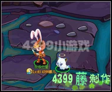 白玉狐新获得方法 功夫派_本站