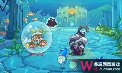 洛克王国9月9日攻略:国王的心愿(下)