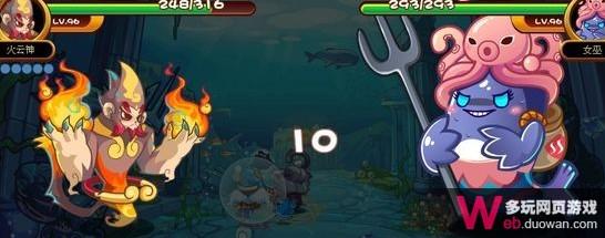 洛克王国9月9日攻略:国王的心愿(下)