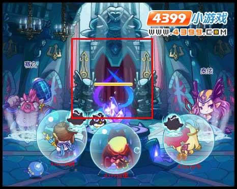 海神套装获得方法 洛克王国_本站