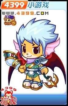 海神套装获得方法 洛克王国_本站