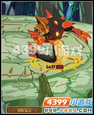 四大金刚 功夫派_本站