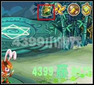 神奇的灵兽 功夫派_本站