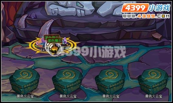 雕像优化攻略 功夫派_本站