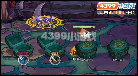 雕像优化攻略 功夫派_本站