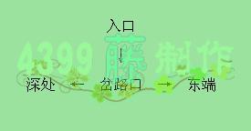 幽影柱林副本攻略 功夫派