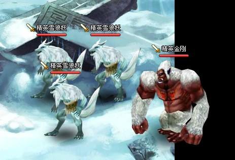 通关副本攻略之精英金刚篇 神仙道