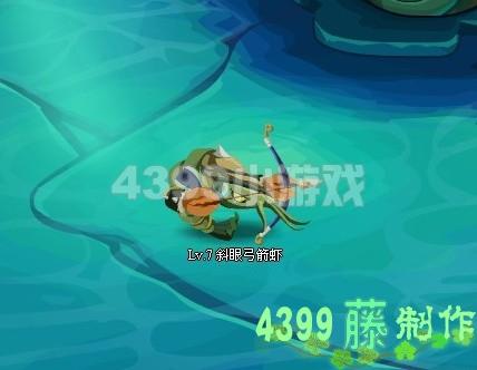 长老的密室副本攻略 功夫派_本站