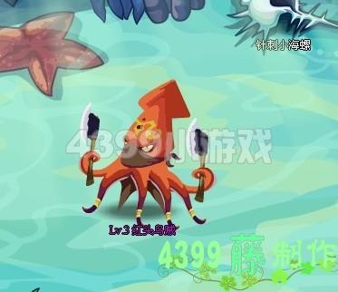 海底石林副本攻略 功夫派_本站