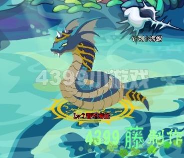 海底石林副本攻略 功夫派_本站