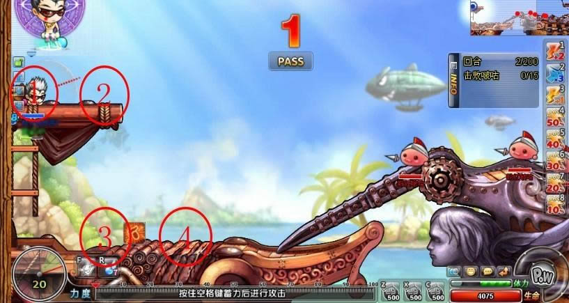 新手副本攻略------简单啵咕王城篇 弹弹堂_本站