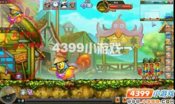 终极菜鸟也能打过小鸡副本 弹弹堂_本站