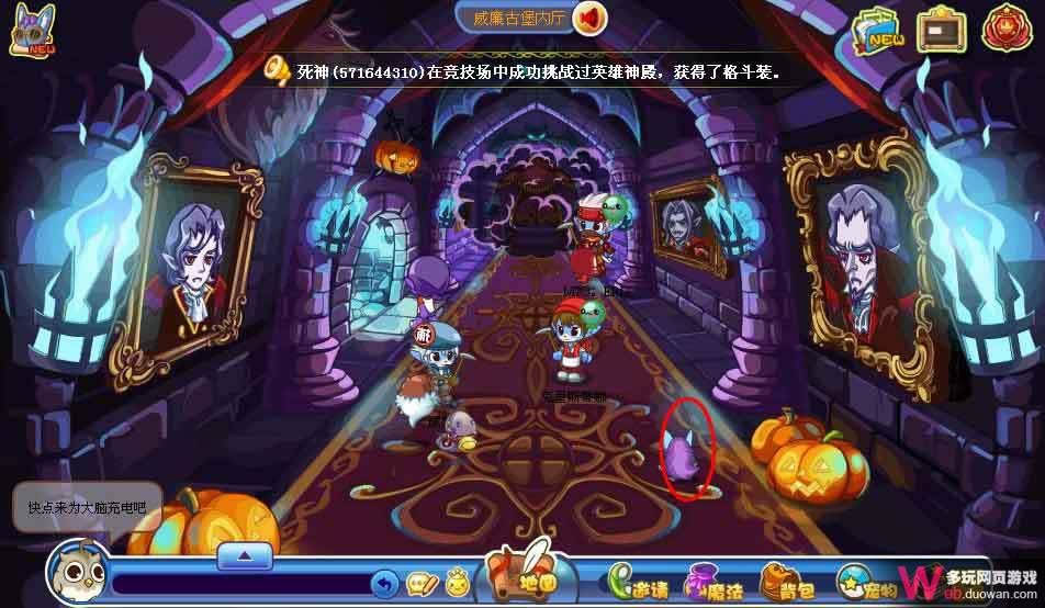 洛克王国恶魔狼在哪怎么抓?恶魔狼技能进化图