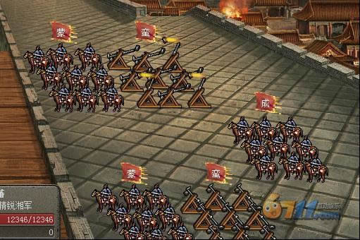 教你魏国如何简单招到大汗