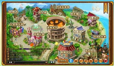 强化合成级武器至尊攻略 弹弹堂_本站