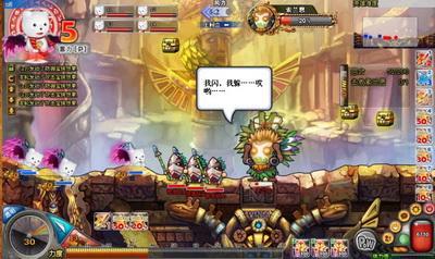 邪神部落英雄攻略简易解析 弹弹堂