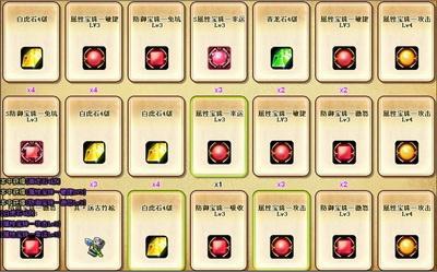 邪神部落英雄攻略简易解析 弹弹堂_本站