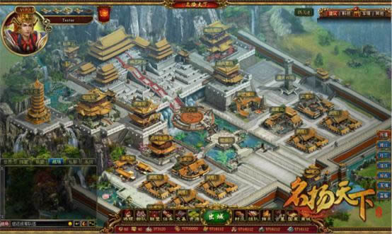 操作介绍 名扬天下_本站