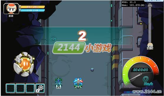 王者的归来攻略 库库马力_本站