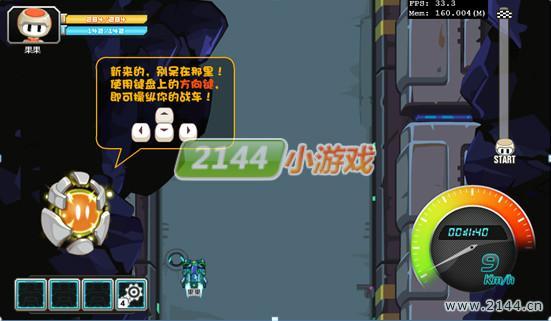 王者的归来攻略 库库马力_本站