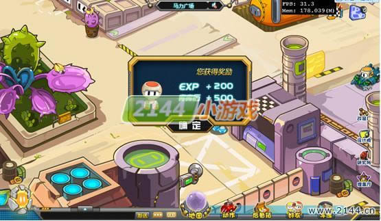 王者的归来攻略 库库马力_本站