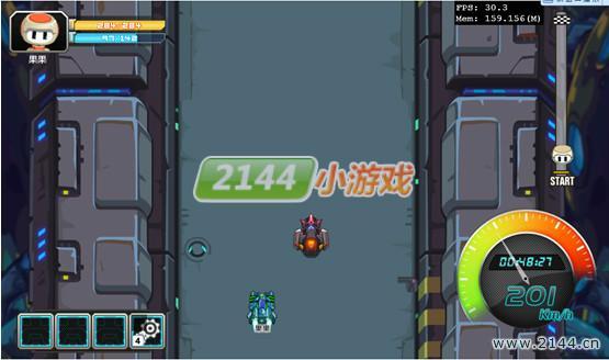 失落的神器攻略 库库马力_本站