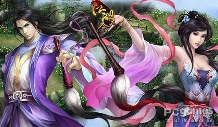 成大事总得有垫背的强化大法 江湖令_本站